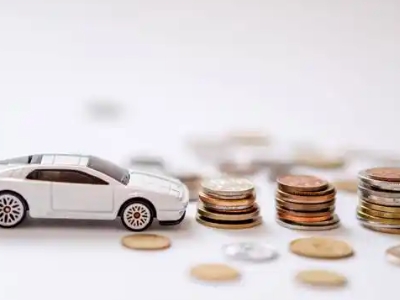 关于开远正规车贷办理不能忽视的几个问题