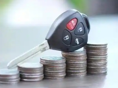 开远汽车抵押贷款需要些什么条件?